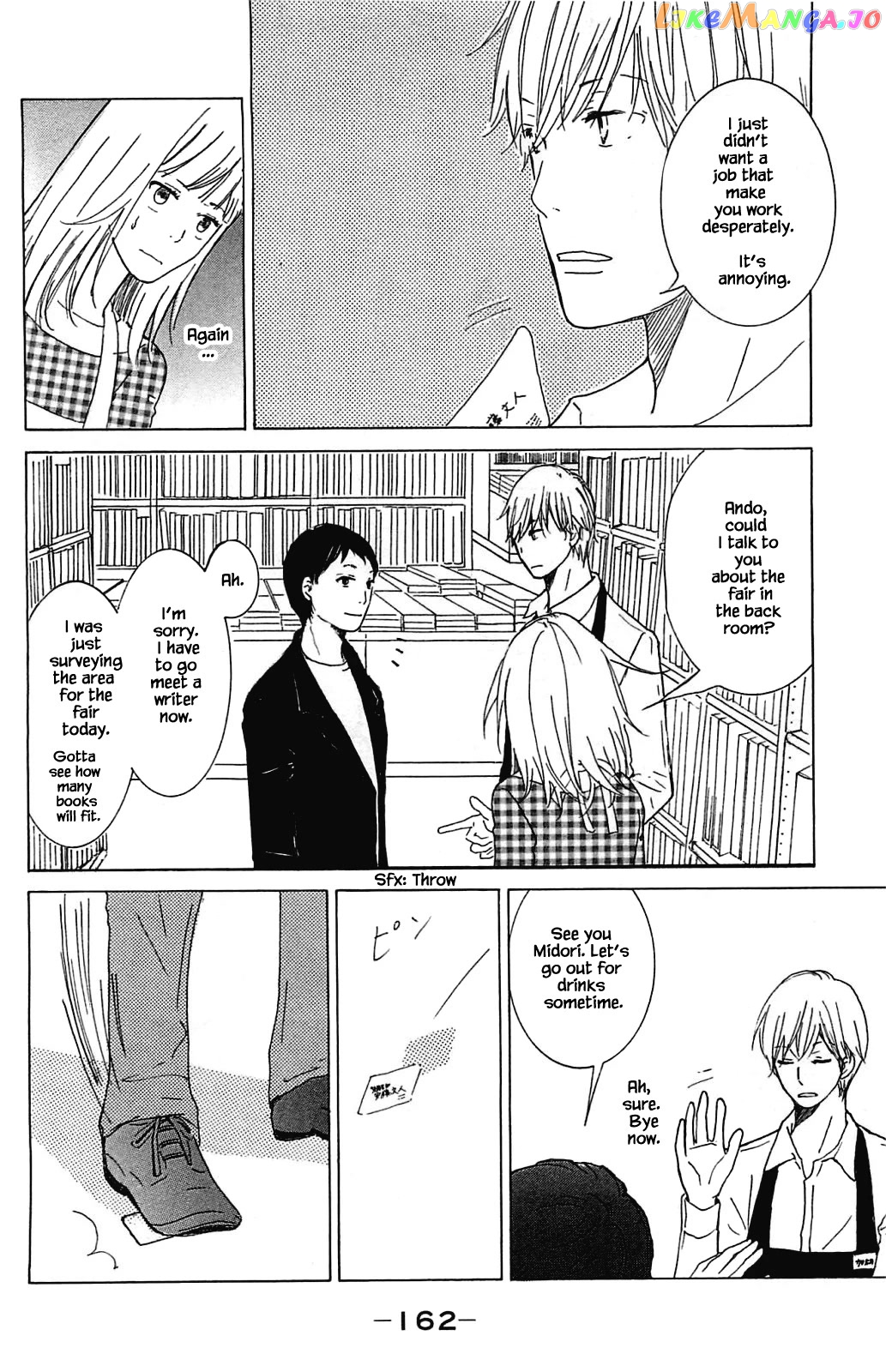 Honya no Mori no Akari chapter 5.1 - page 8