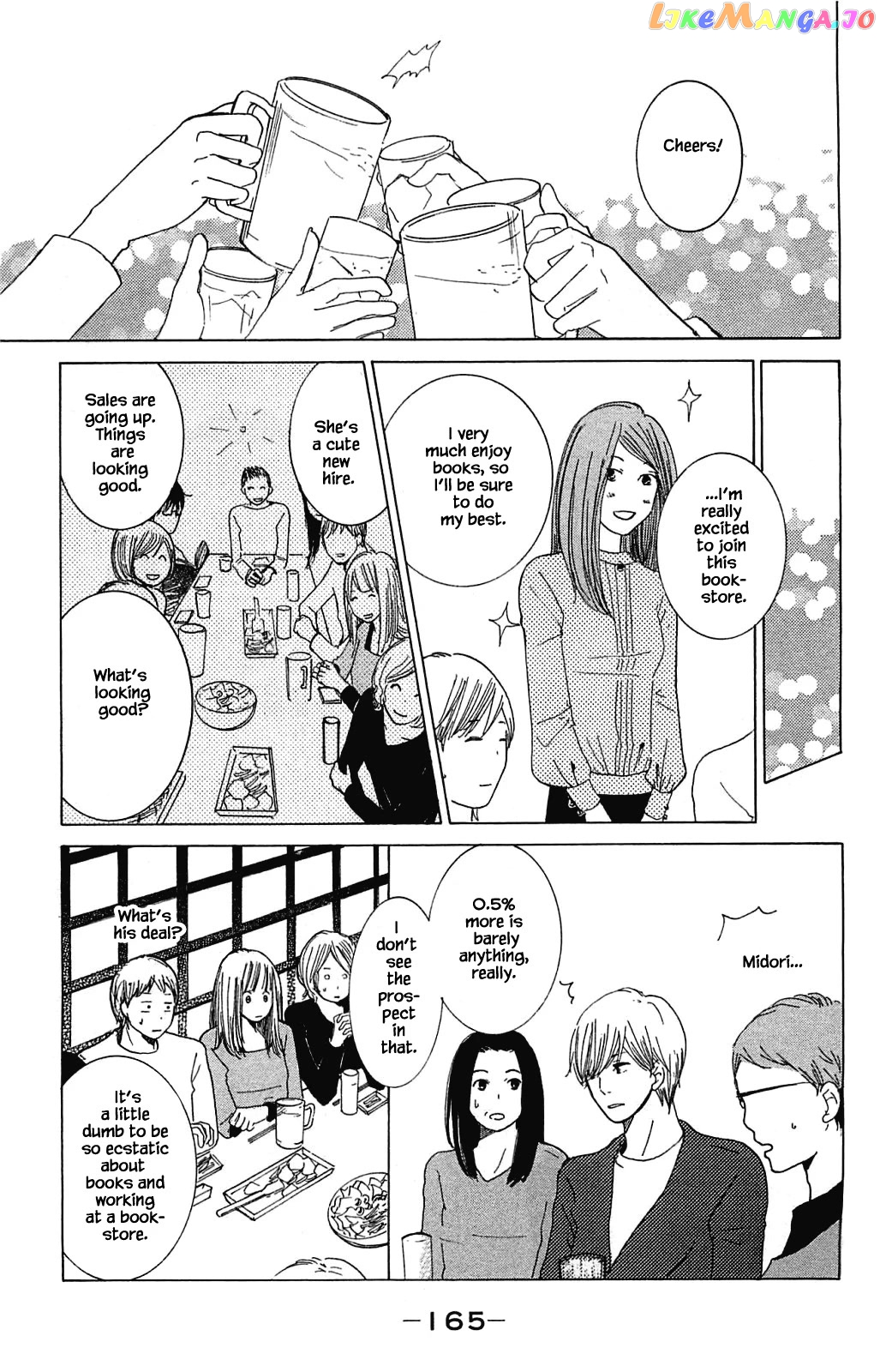 Honya no Mori no Akari chapter 5.1 - page 11
