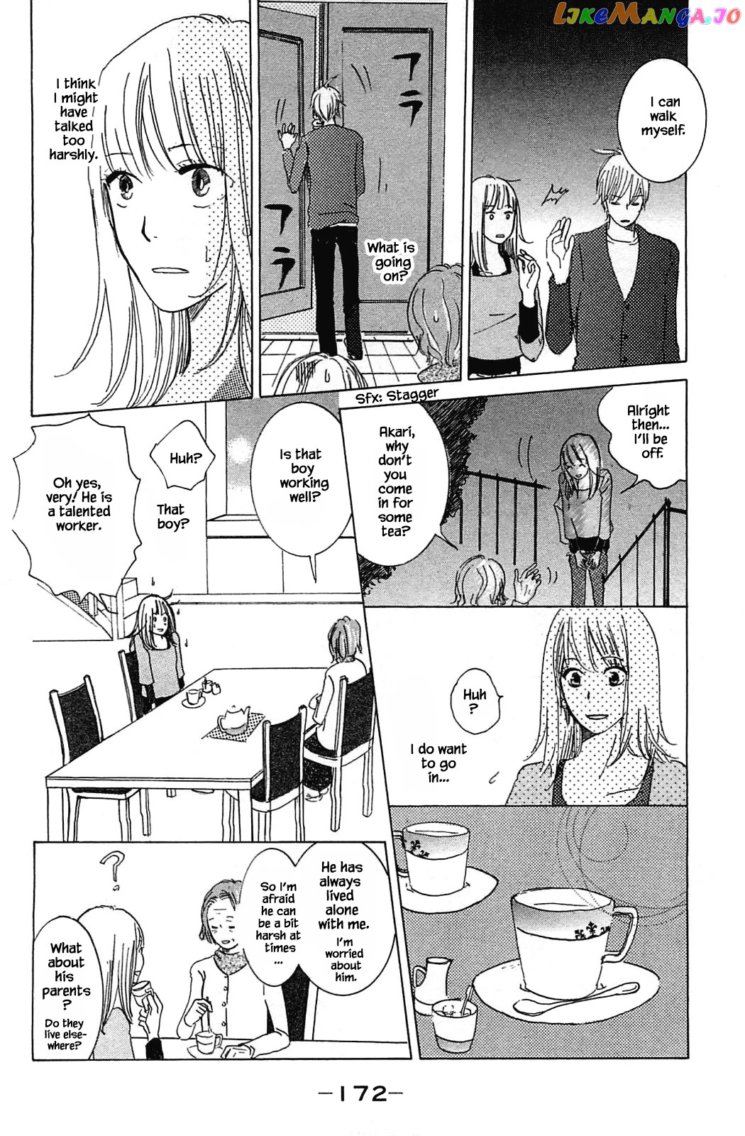 Honya no Mori no Akari chapter 5.1 - page 18