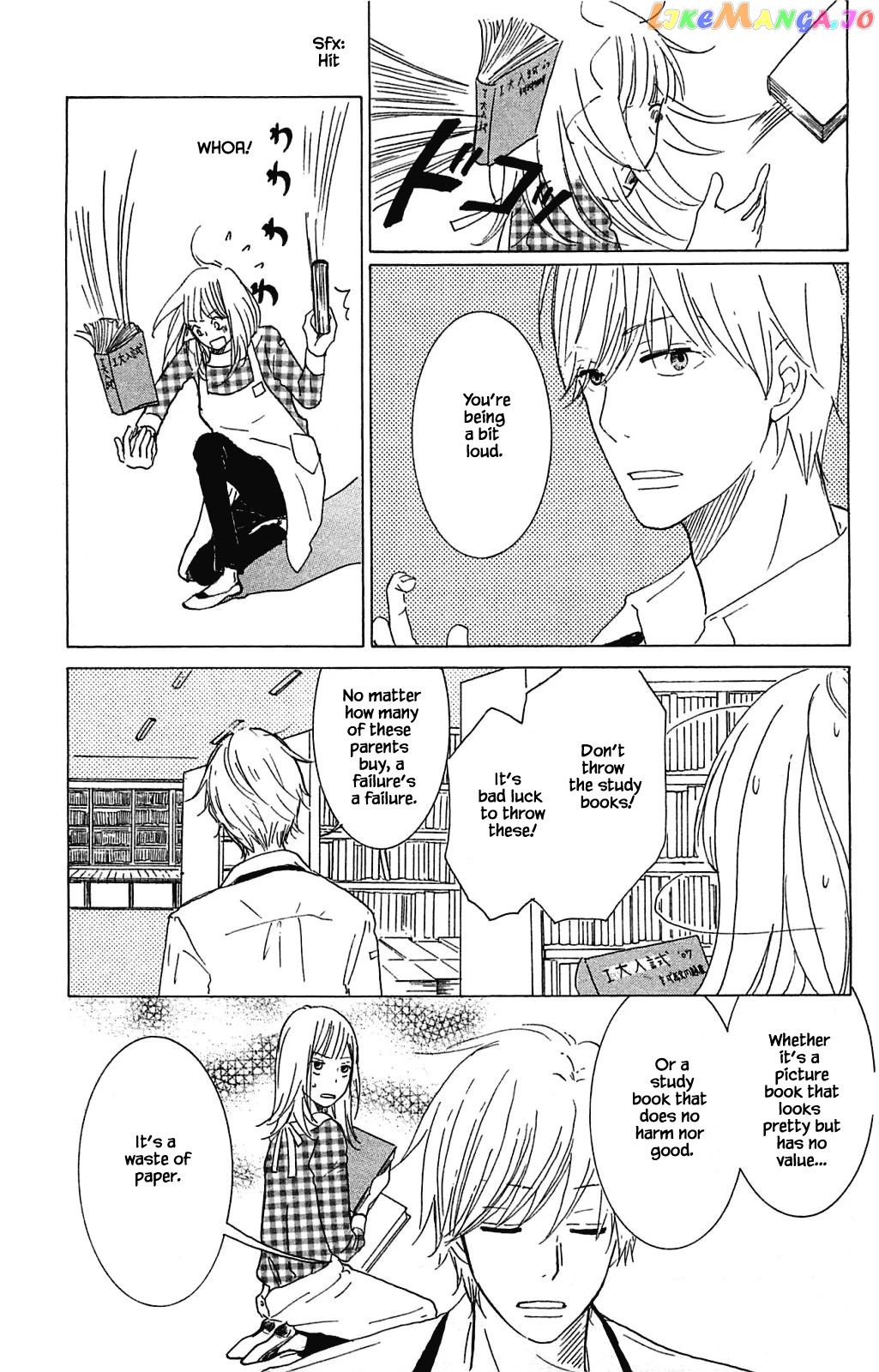 Honya no Mori no Akari chapter 5.1 - page 3
