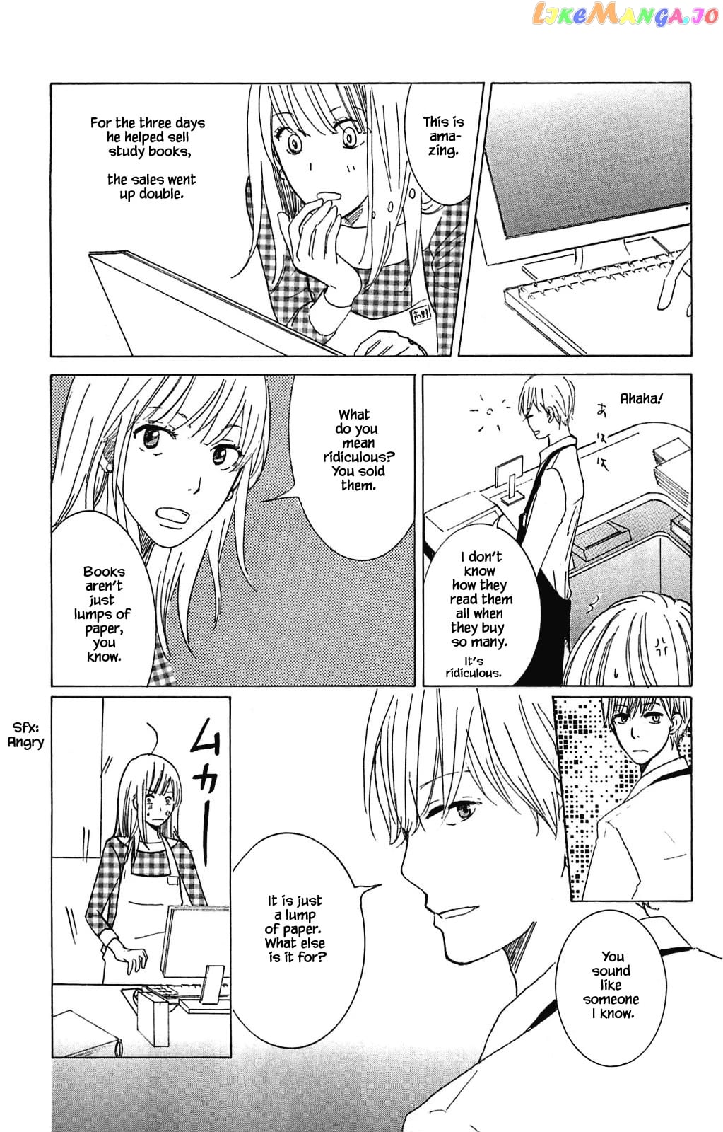 Honya no Mori no Akari chapter 5.1 - page 5