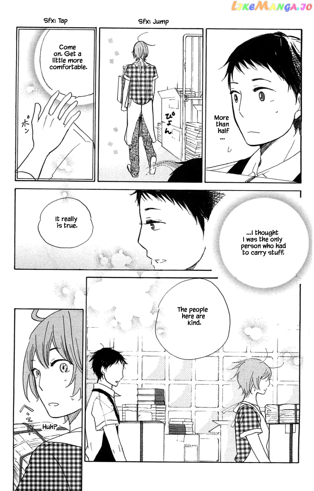 Honya no Mori no Akari chapter 19.2 - page 4