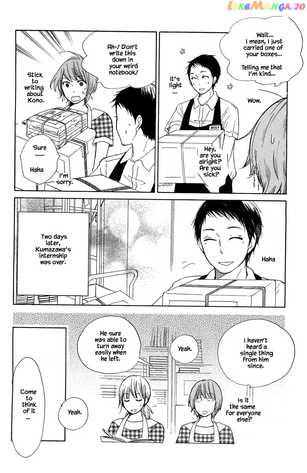 Honya no Mori no Akari chapter 19.2 - page 5
