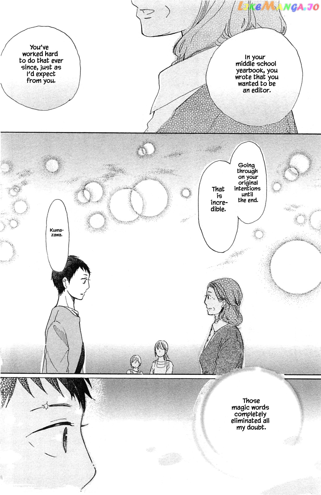 Honya no Mori no Akari chapter 19.2 - page 9
