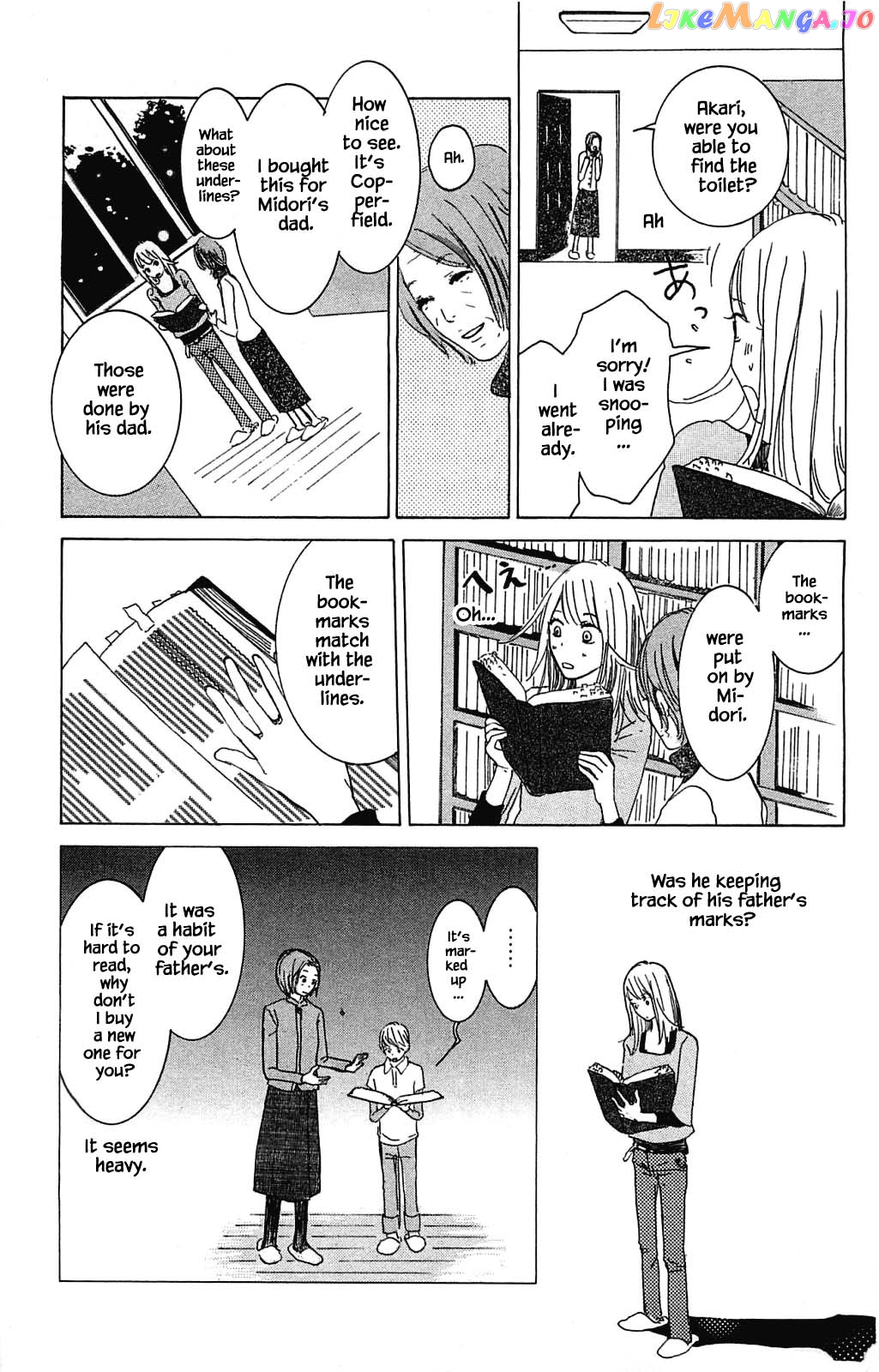 Honya no Mori no Akari chapter 5.2 - page 2