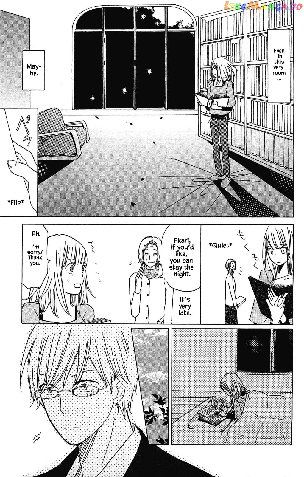 Honya no Mori no Akari chapter 5.2 - page 4