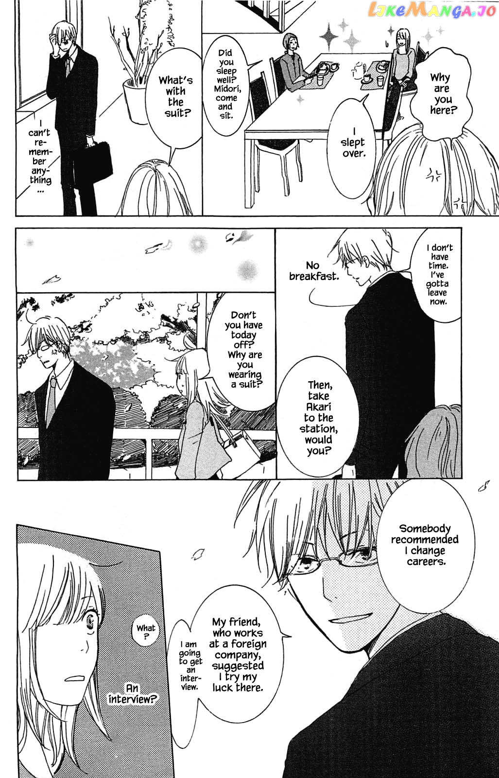Honya no Mori no Akari chapter 5.2 - page 5