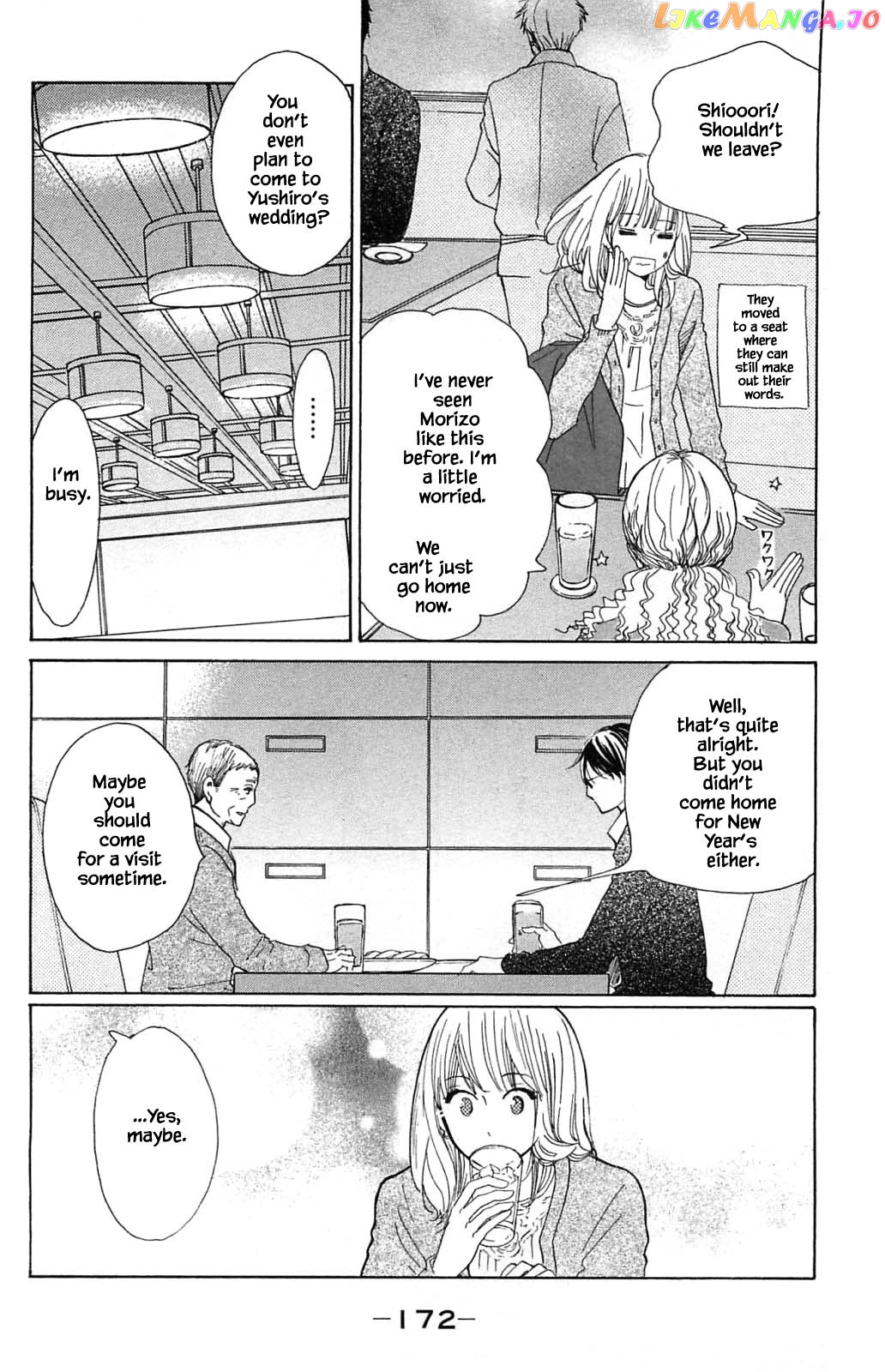Honya no Mori no Akari chapter 20.1 - page 13