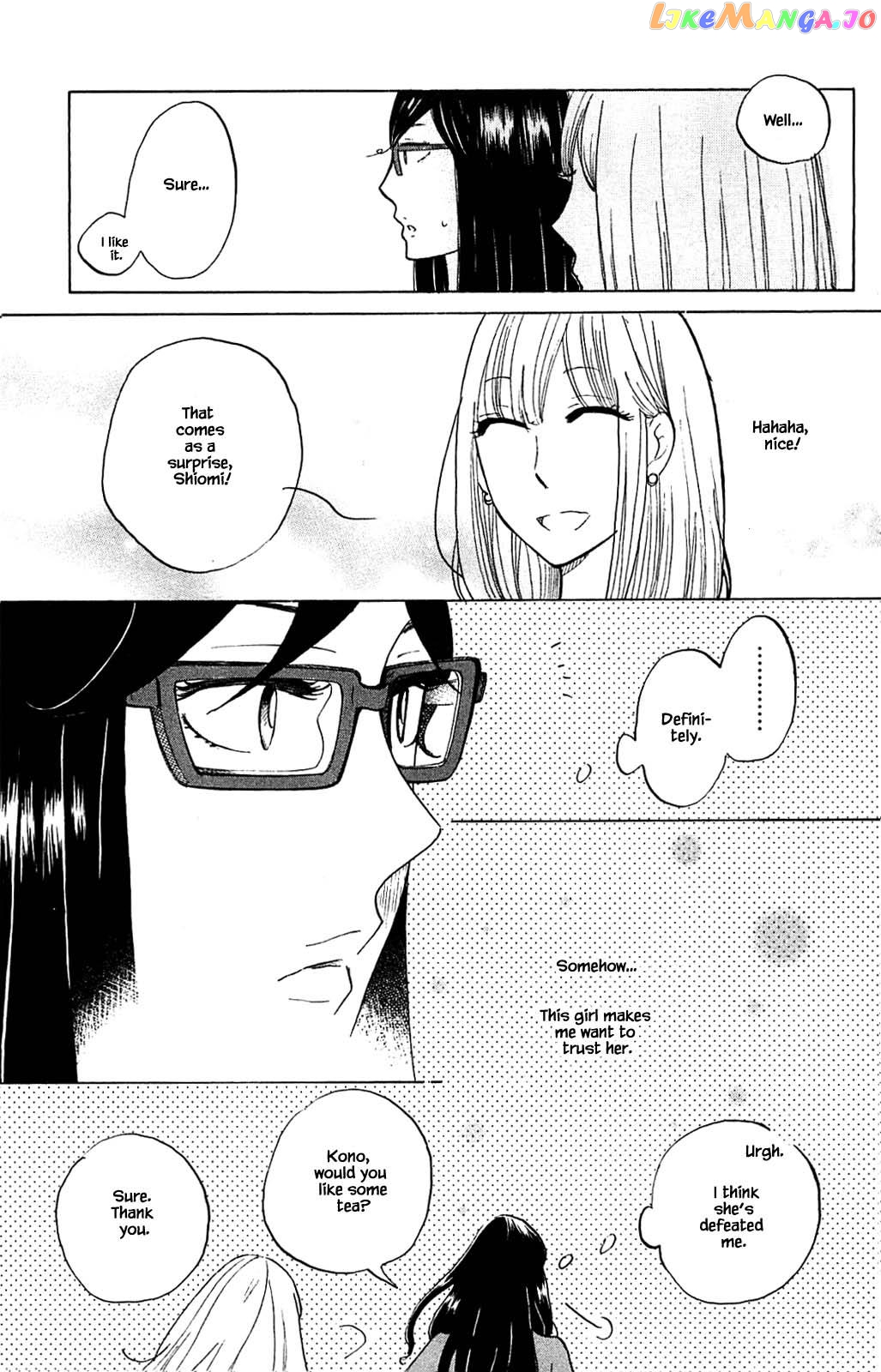 Honya no Mori no Akari chapter 33.2 - page 2