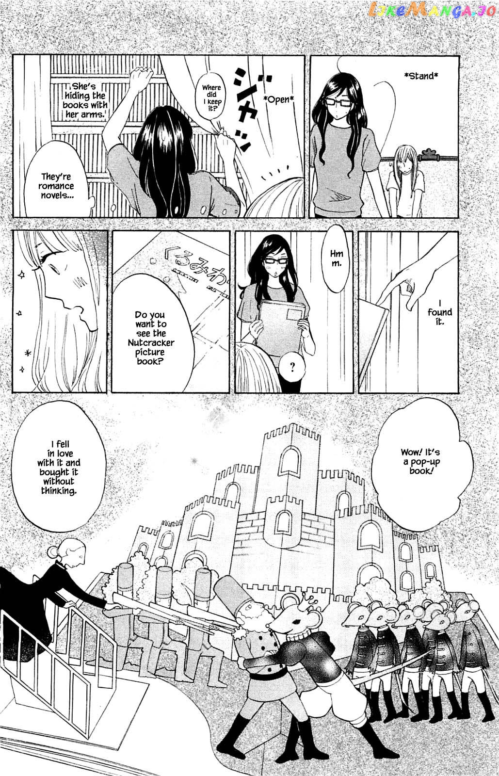 Honya no Mori no Akari chapter 33.2 - page 7