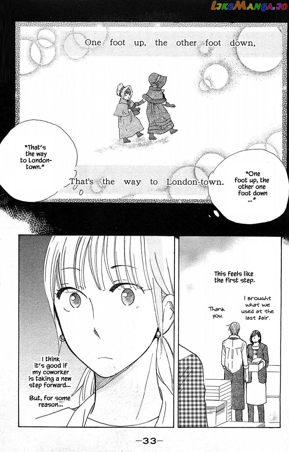 Honya no Mori no Akari chapter 21.2 - page 14