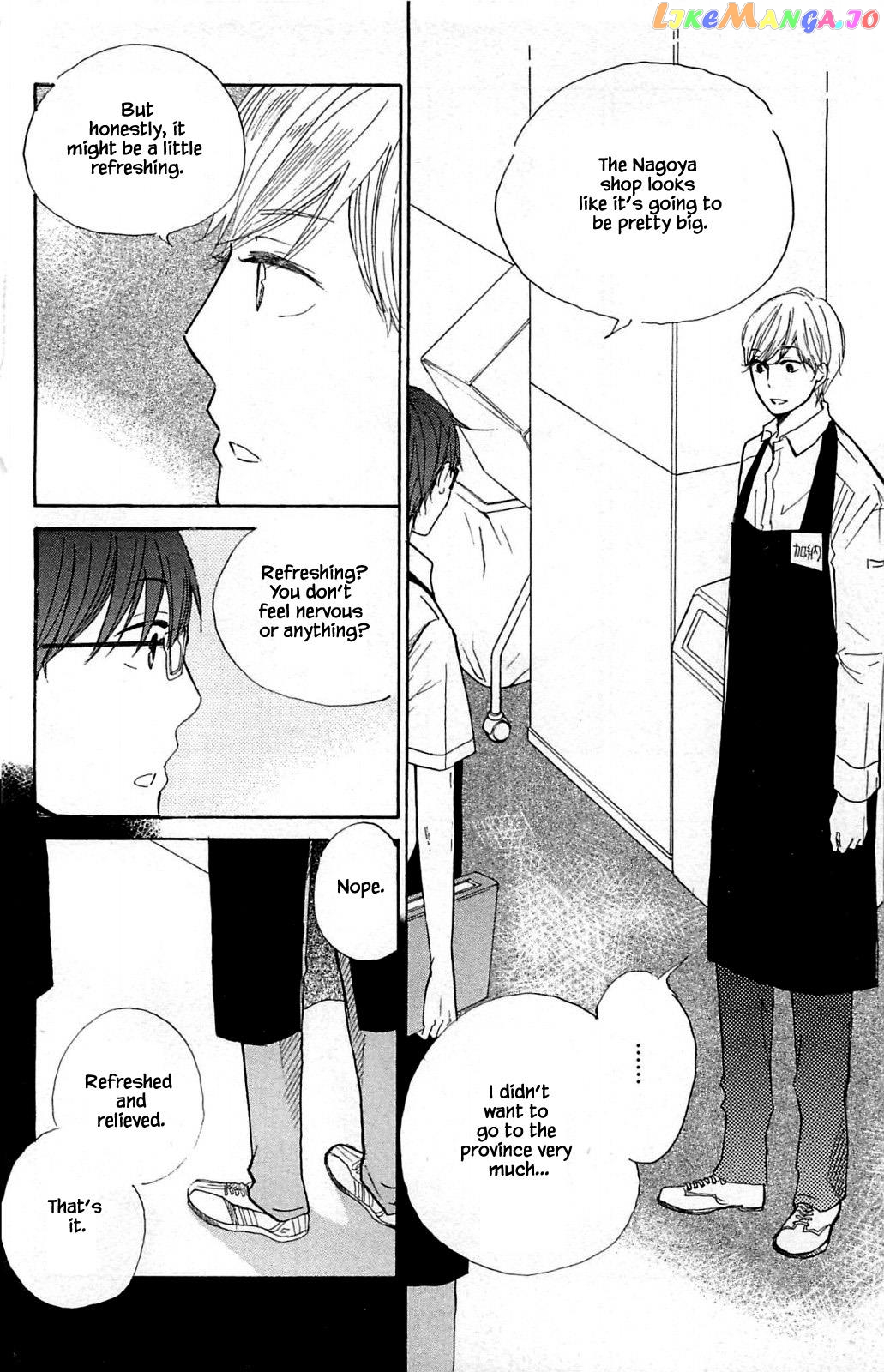 Honya no Mori no Akari chapter 21.2 - page 3