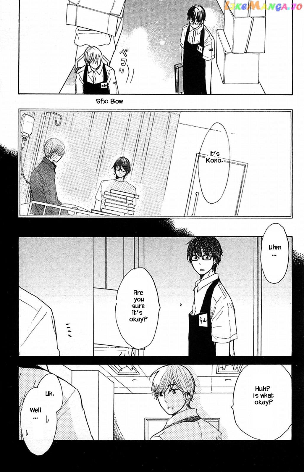 Honya no Mori no Akari chapter 21.2 - page 4