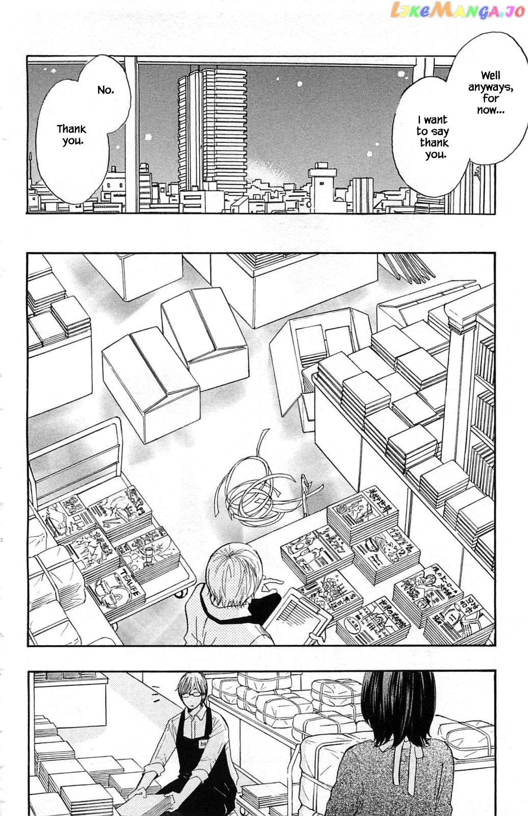 Honya no Mori no Akari chapter 21.2 - page 7