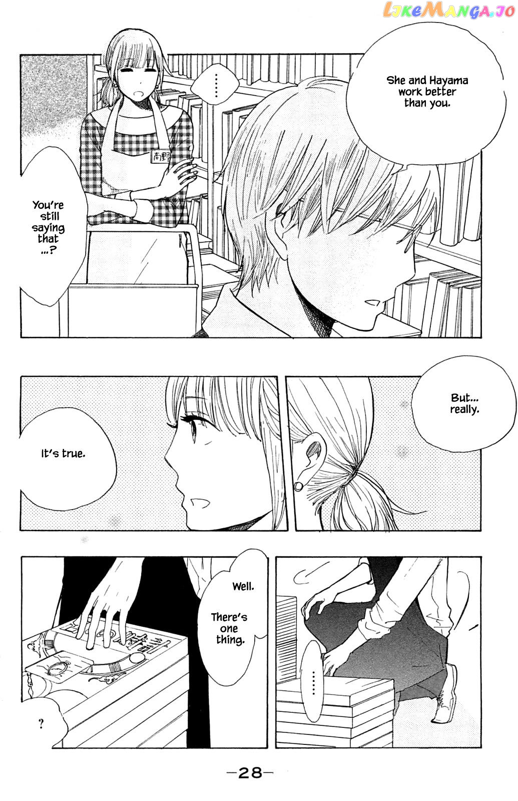Honya no Mori no Akari chapter 21.2 - page 9