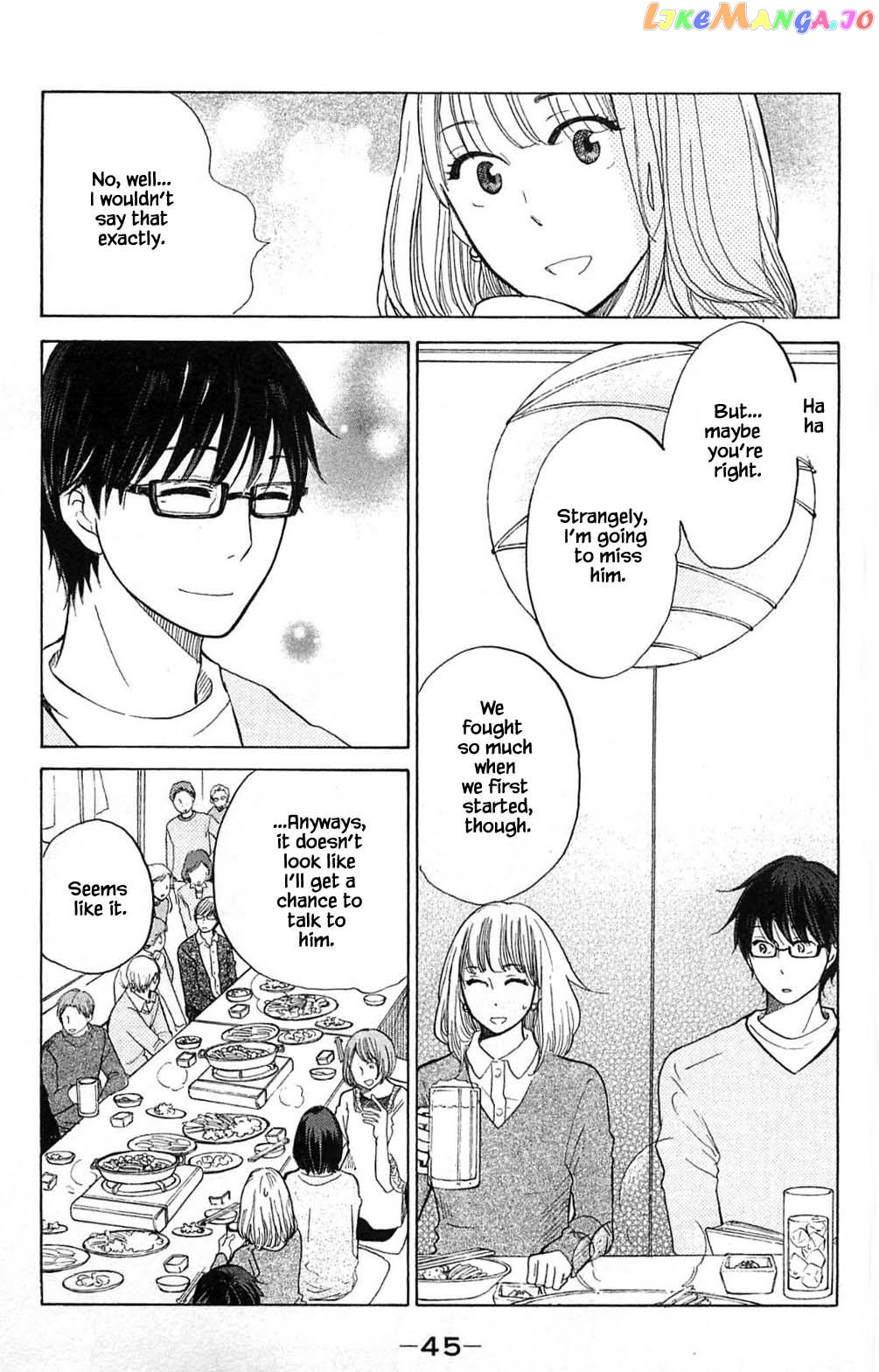 Honya no Mori no Akari chapter 22.1 - page 11