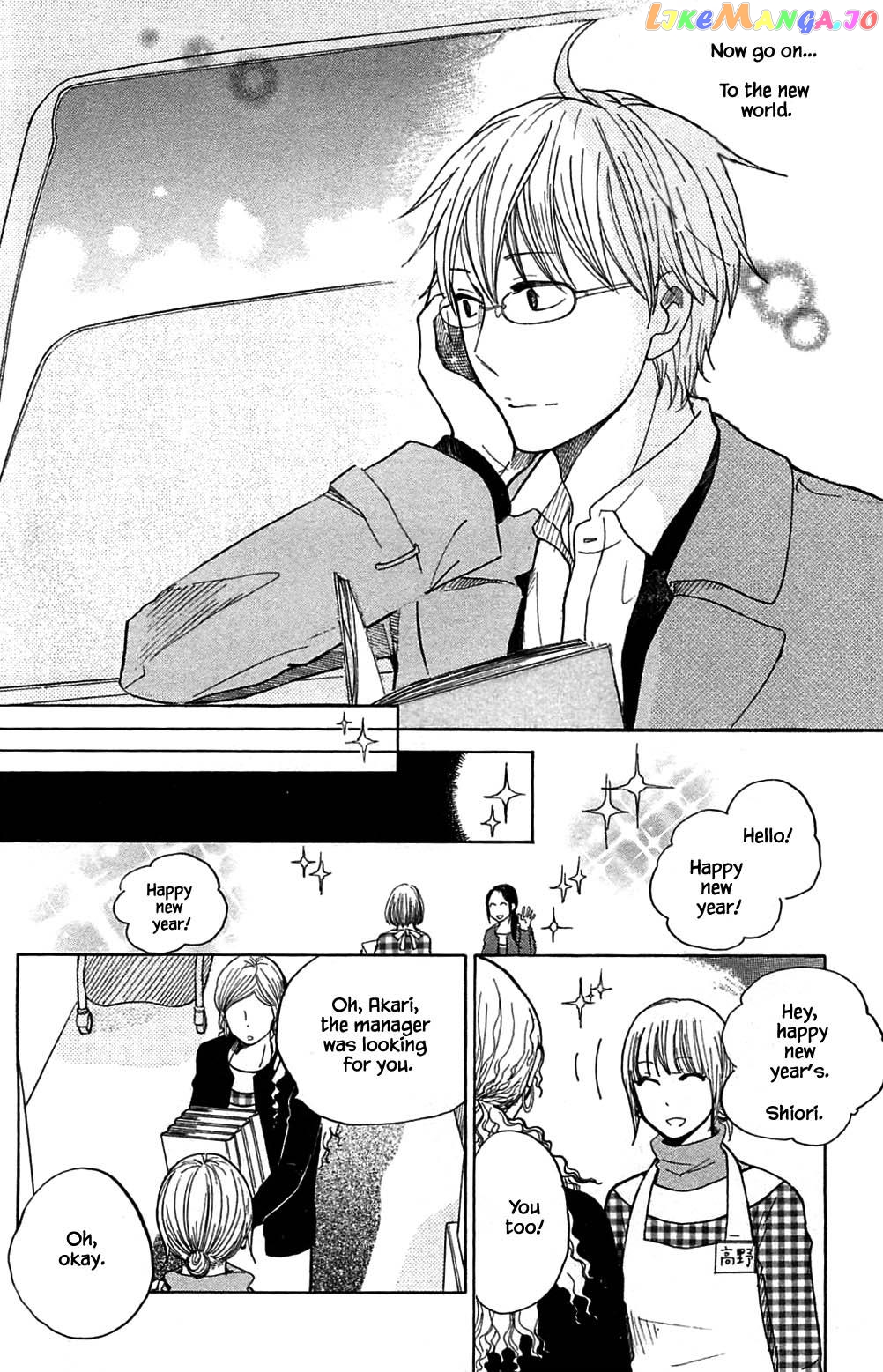 Honya no Mori no Akari chapter 22.2 - page 13