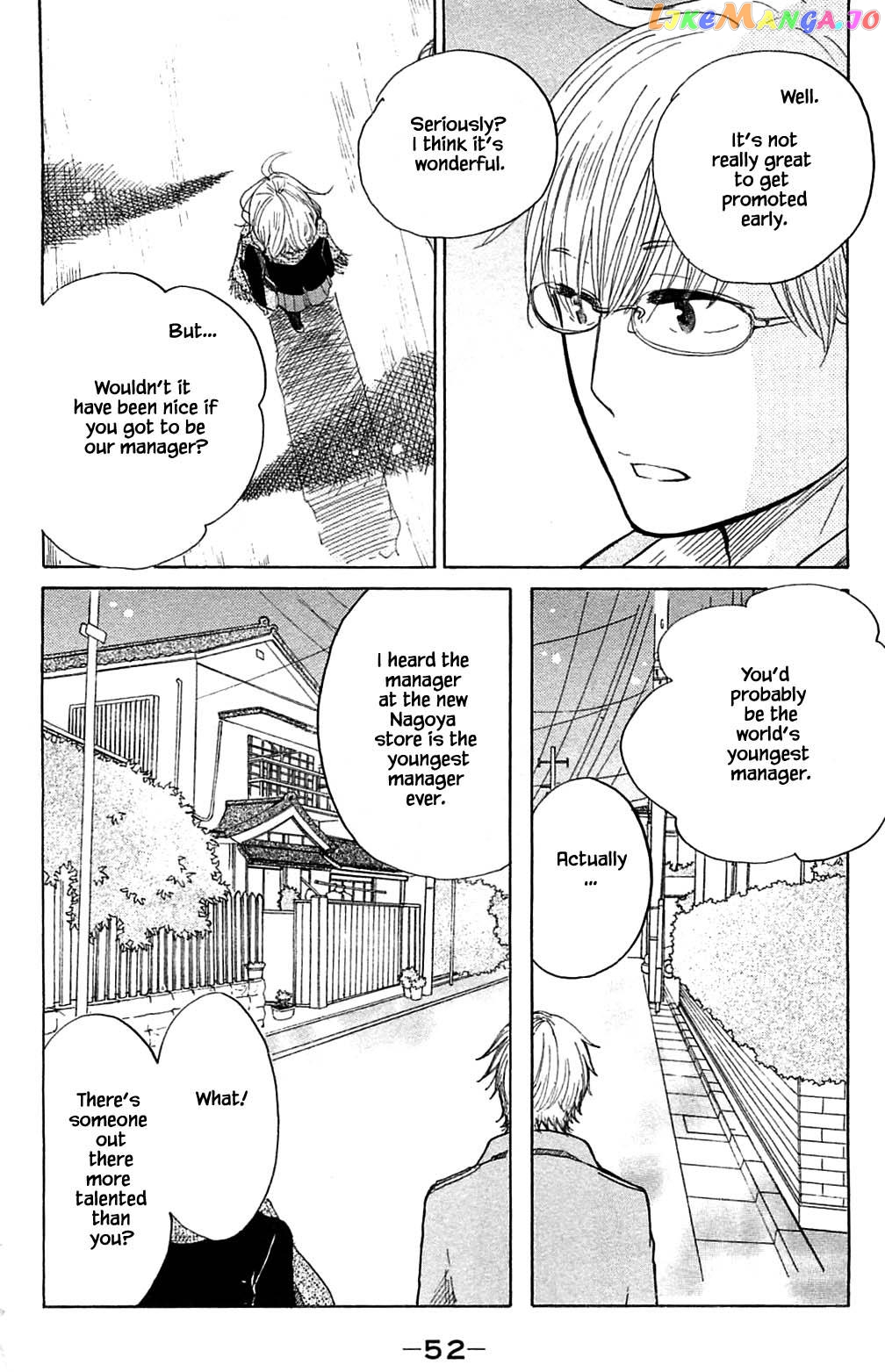 Honya no Mori no Akari chapter 22.2 - page 3