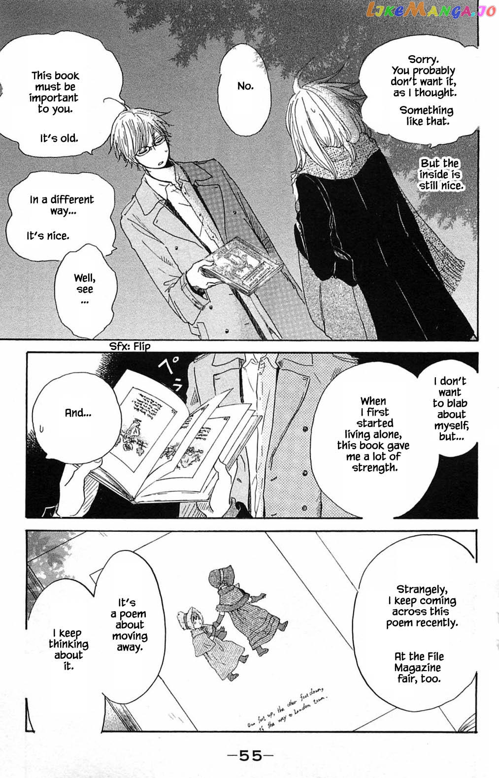 Honya no Mori no Akari chapter 22.2 - page 6
