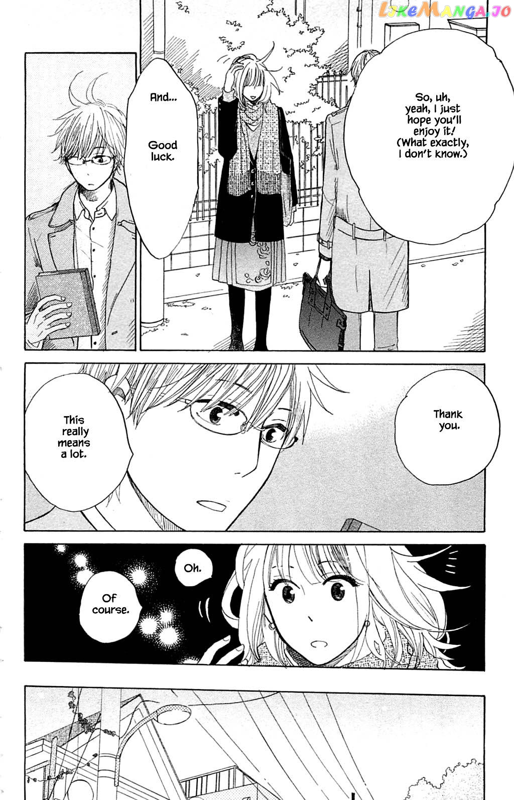 Honya no Mori no Akari chapter 22.2 - page 7
