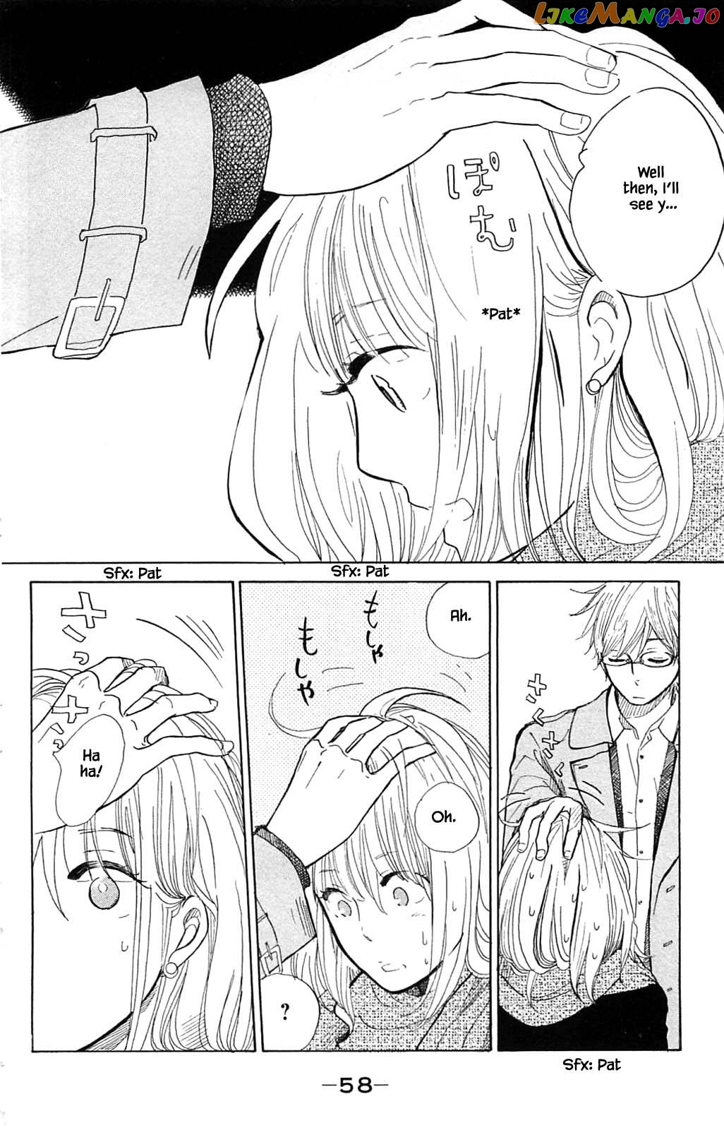 Honya no Mori no Akari chapter 22.2 - page 9