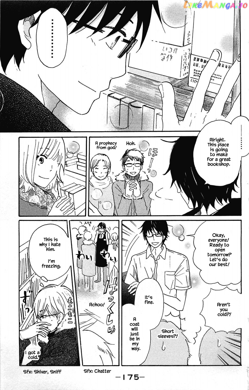 Honya no Mori no Akari chapter 10.2 - page 10