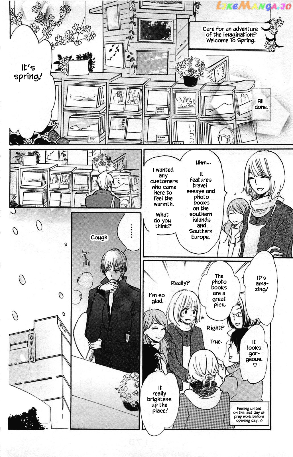 Honya no Mori no Akari chapter 10.2 - page 11