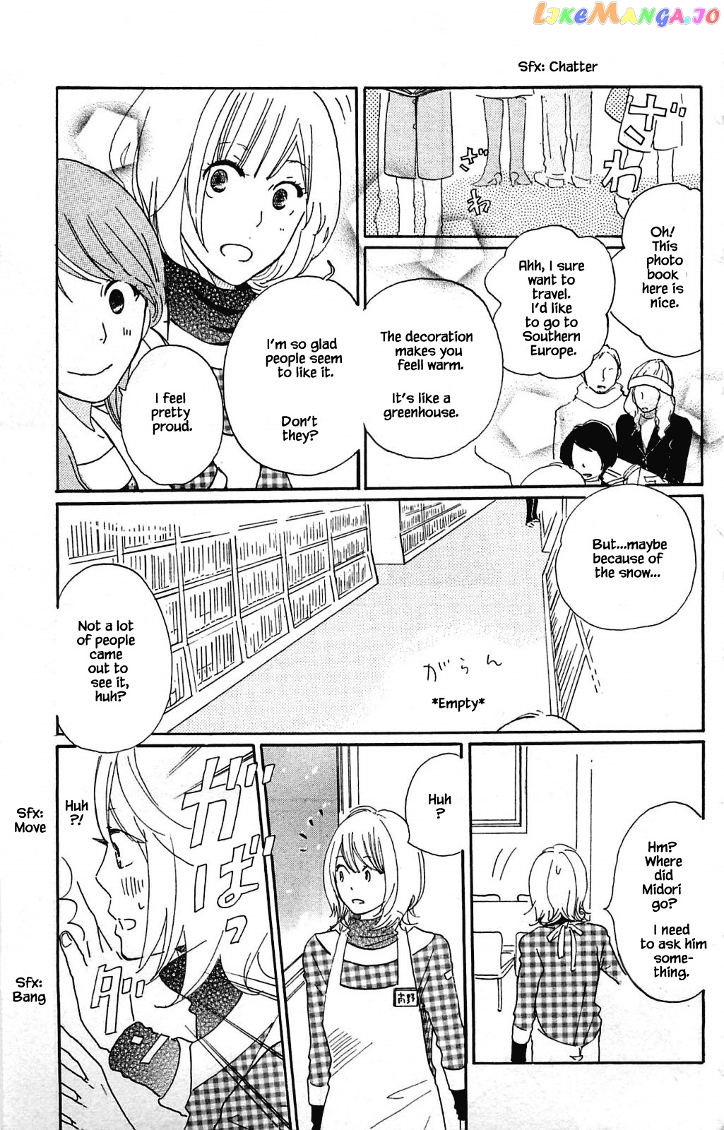 Honya no Mori no Akari chapter 10.2 - page 12