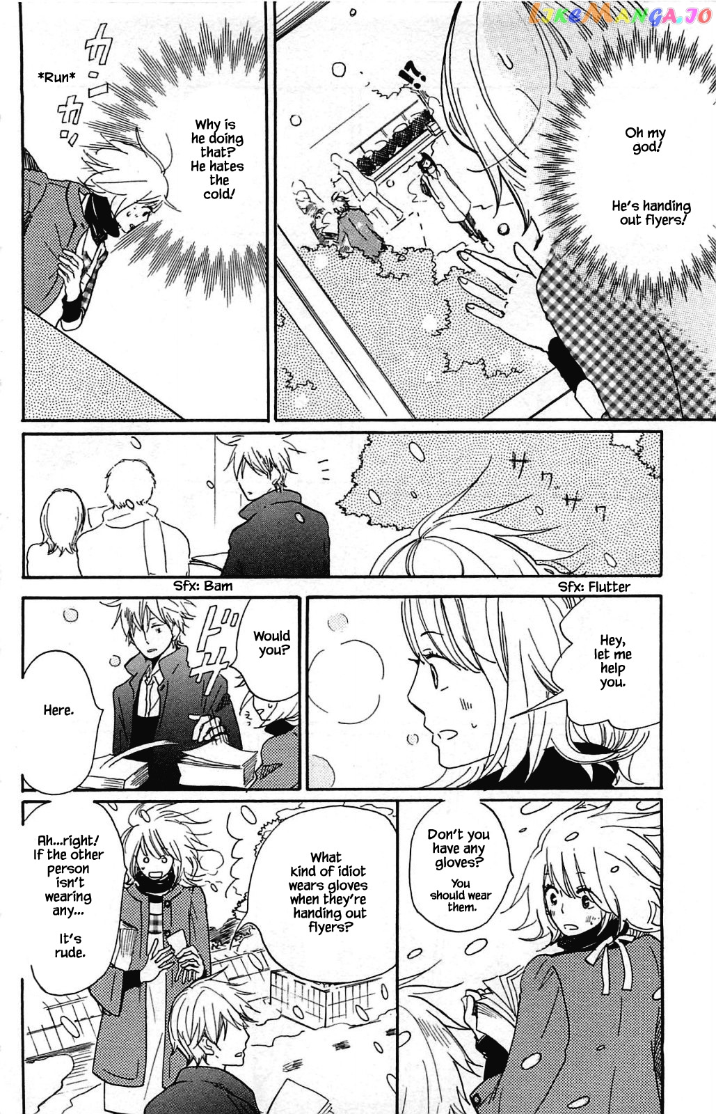 Honya no Mori no Akari chapter 10.2 - page 13