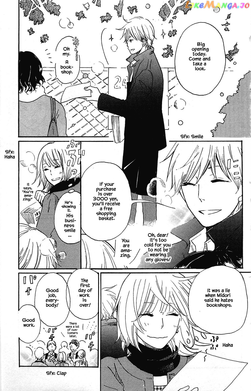 Honya no Mori no Akari chapter 10.2 - page 14