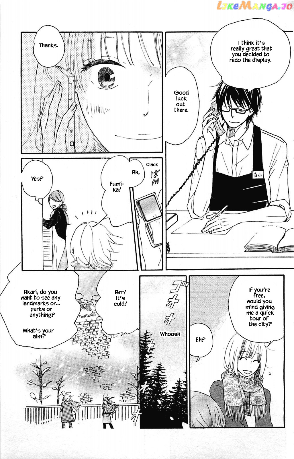 Honya no Mori no Akari chapter 10.2 - page 4