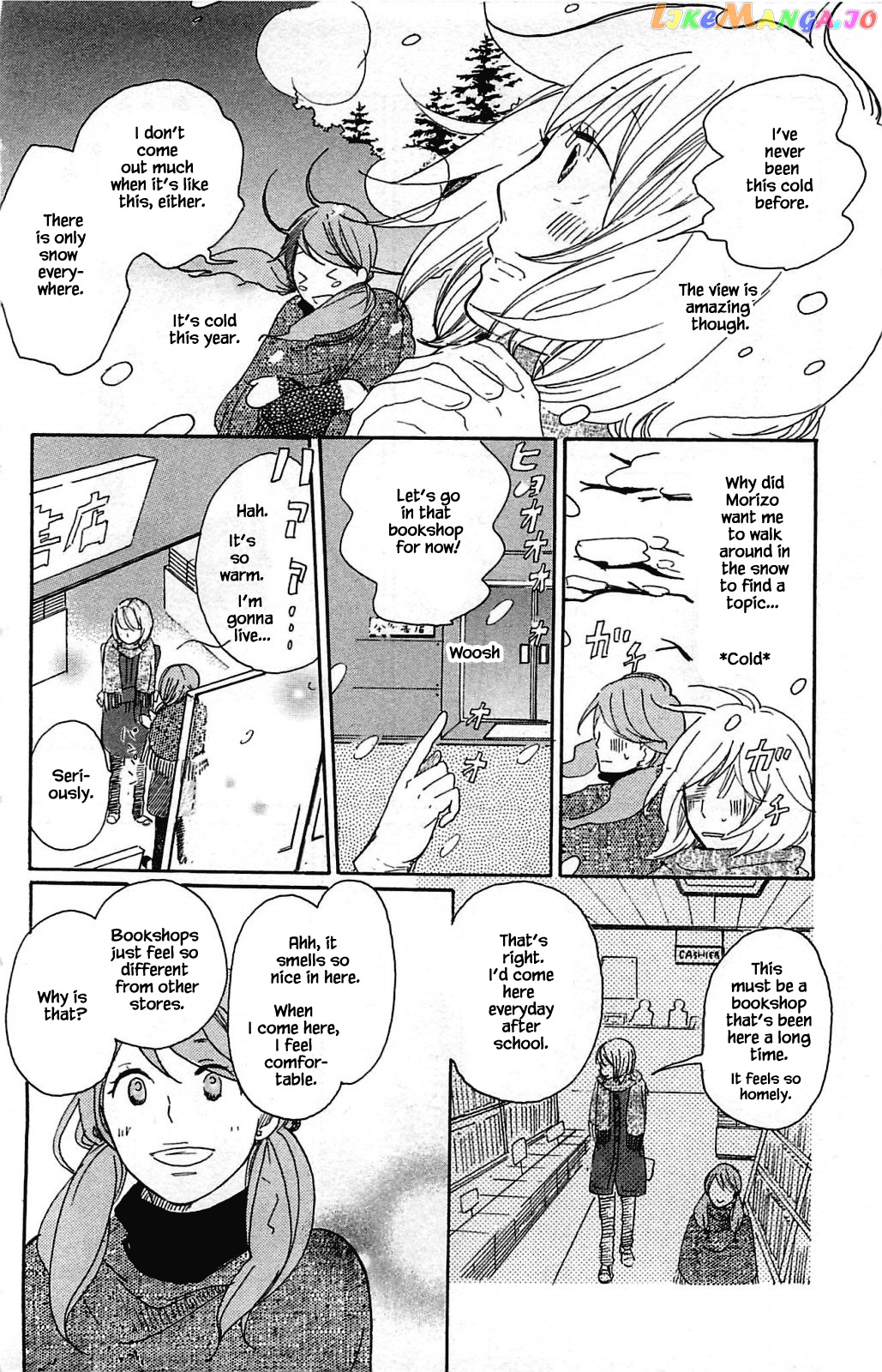Honya no Mori no Akari chapter 10.2 - page 5