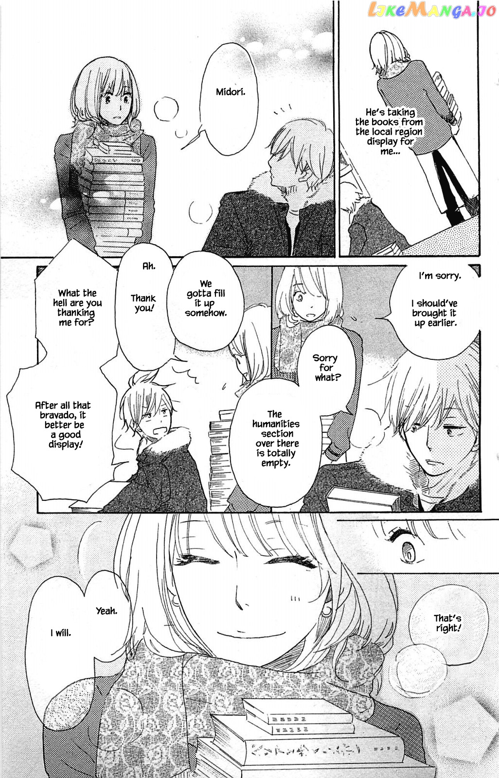 Honya no Mori no Akari chapter 10.2 - page 8