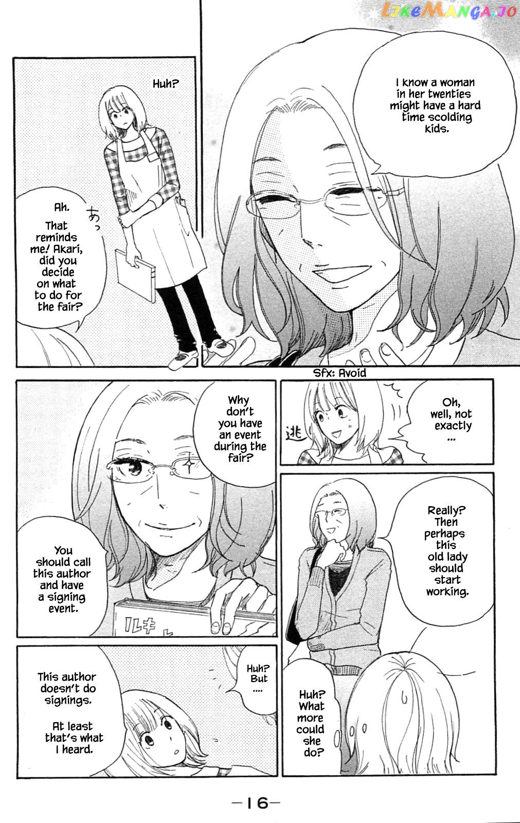 Honya no Mori no Akari chapter 11.1 - page 16
