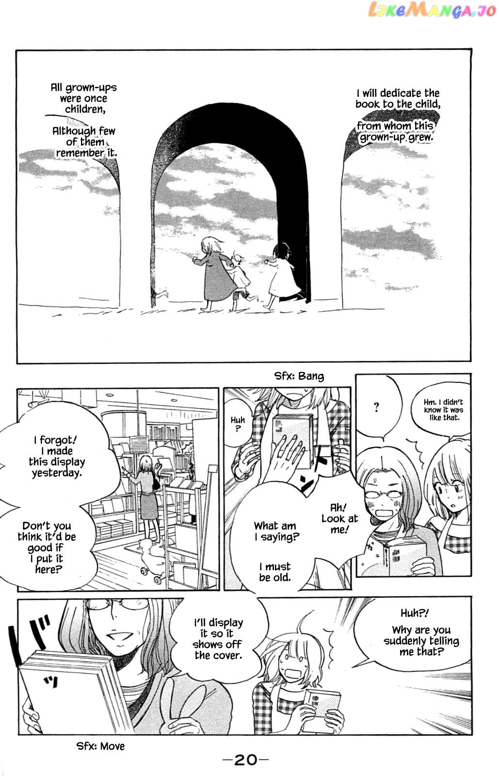 Honya no Mori no Akari chapter 11.1 - page 20