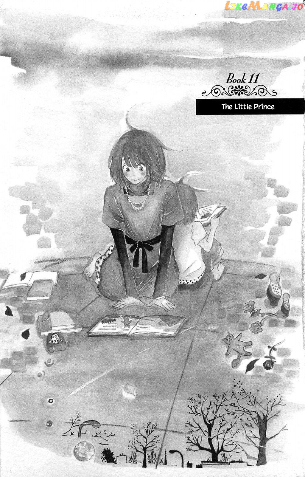 Honya no Mori no Akari chapter 11.1 - page 5