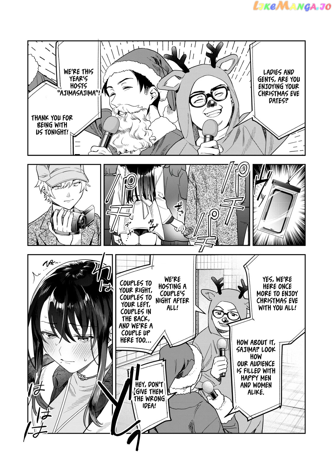 I Want To See You Embarassed chapter 41.1 - page 5