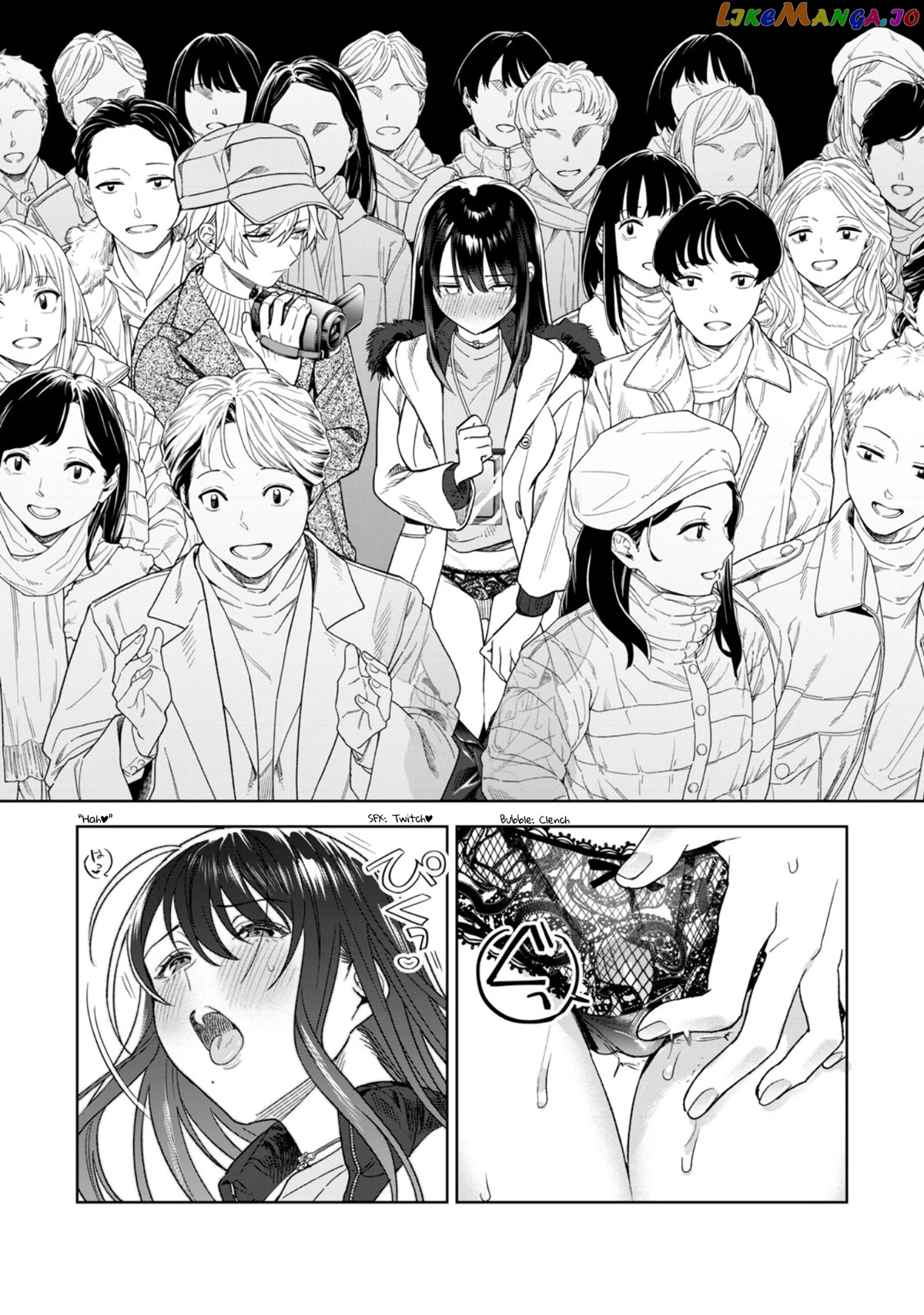 I Want To See You Embarassed chapter 41.2 - page 4