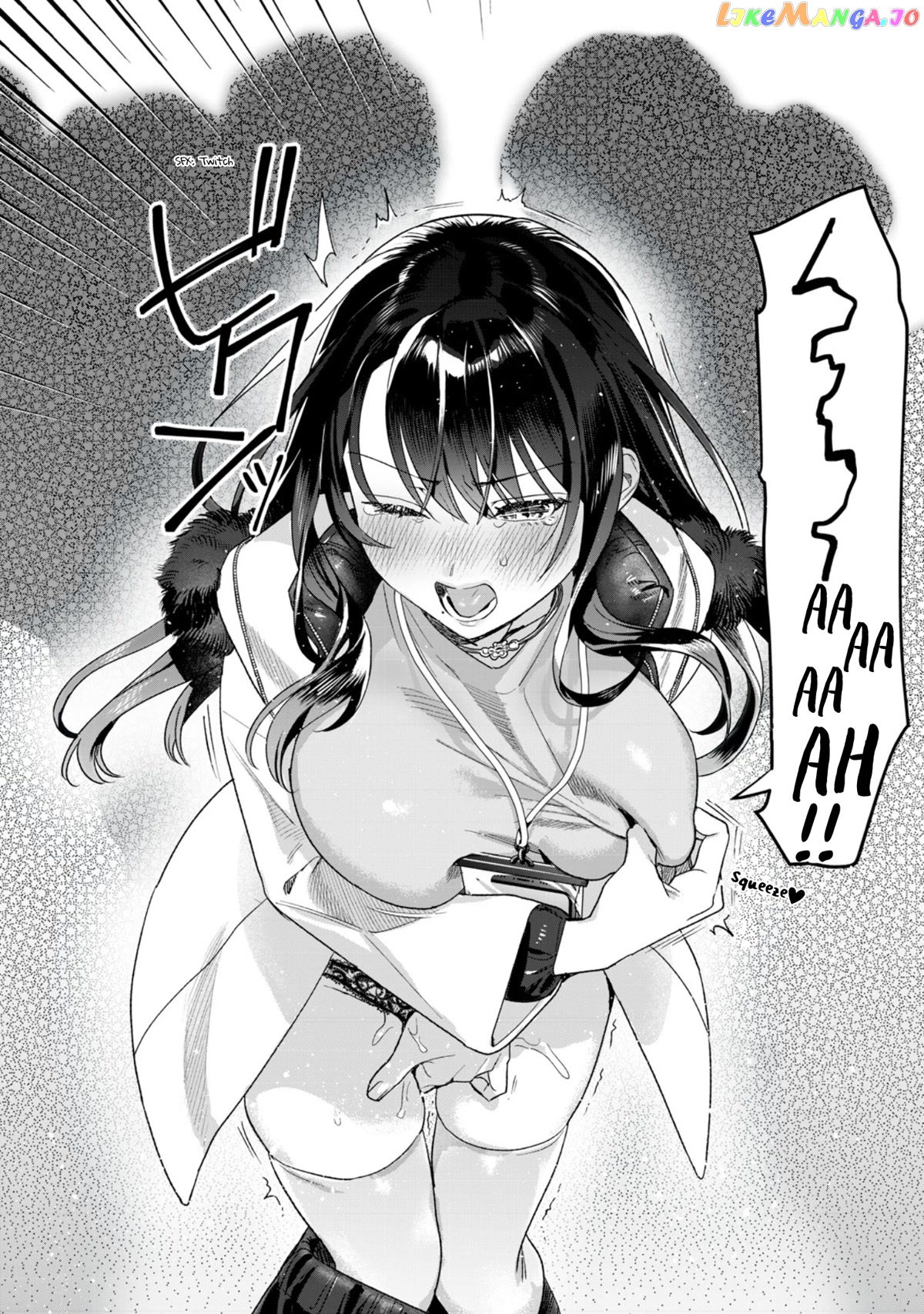 I Want To See You Embarassed chapter 41.2 - page 6