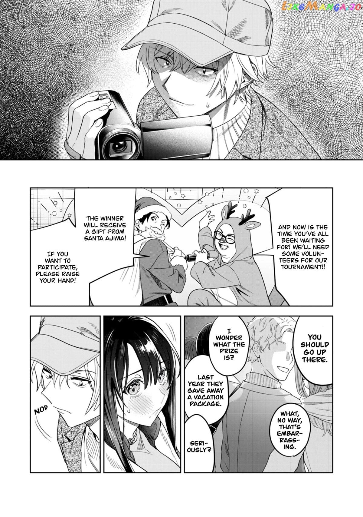 I Want To See You Embarassed chapter 41.2 - page 7