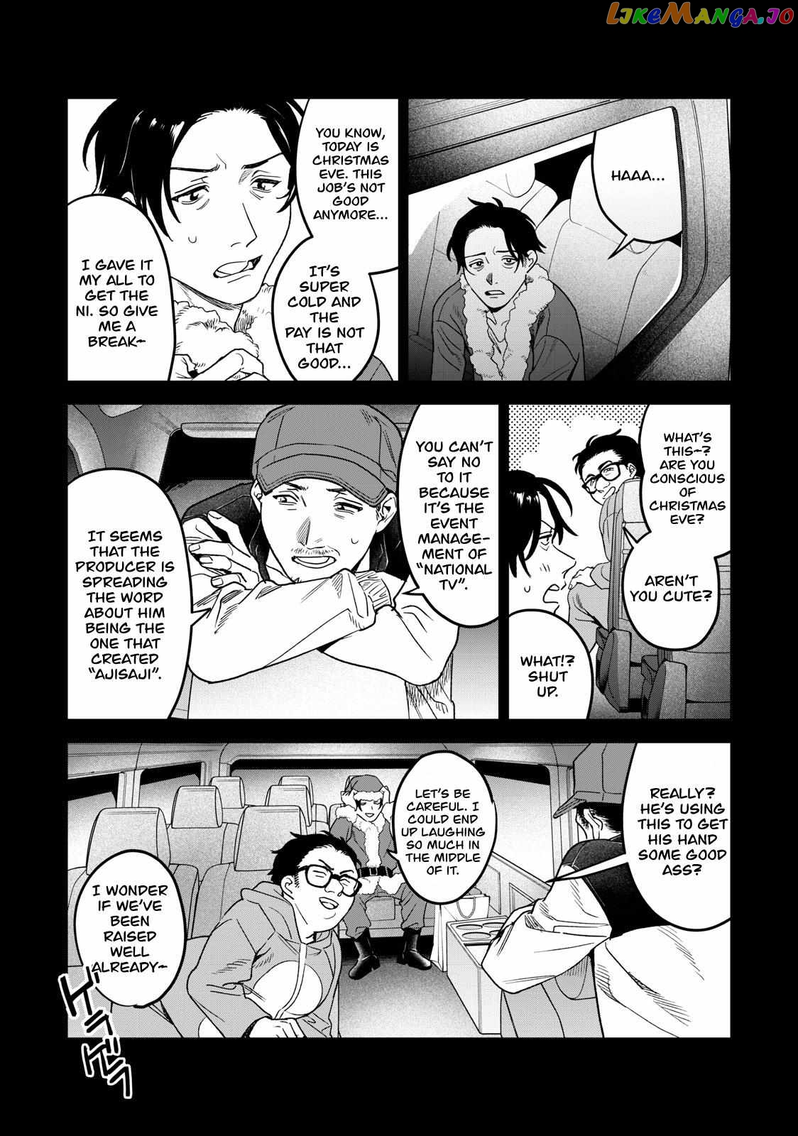 I Want To See You Embarassed chapter 42 - page 3