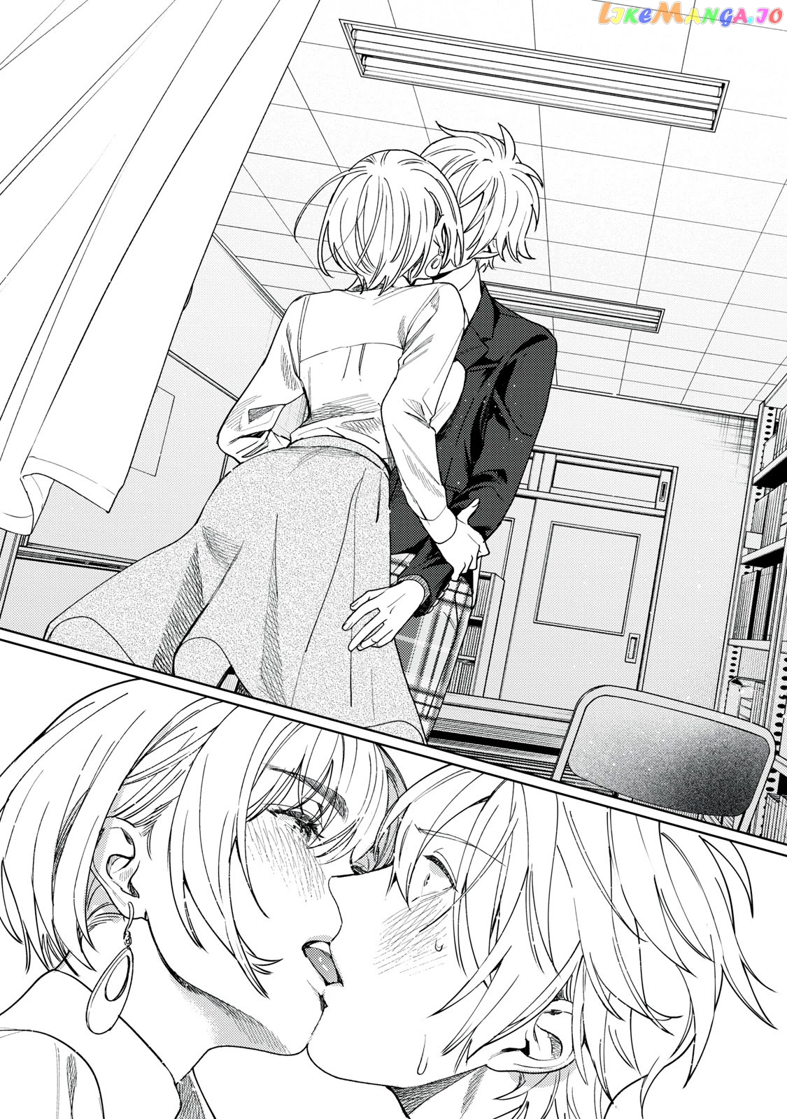 I Want To See You Embarassed chapter 23 - page 14
