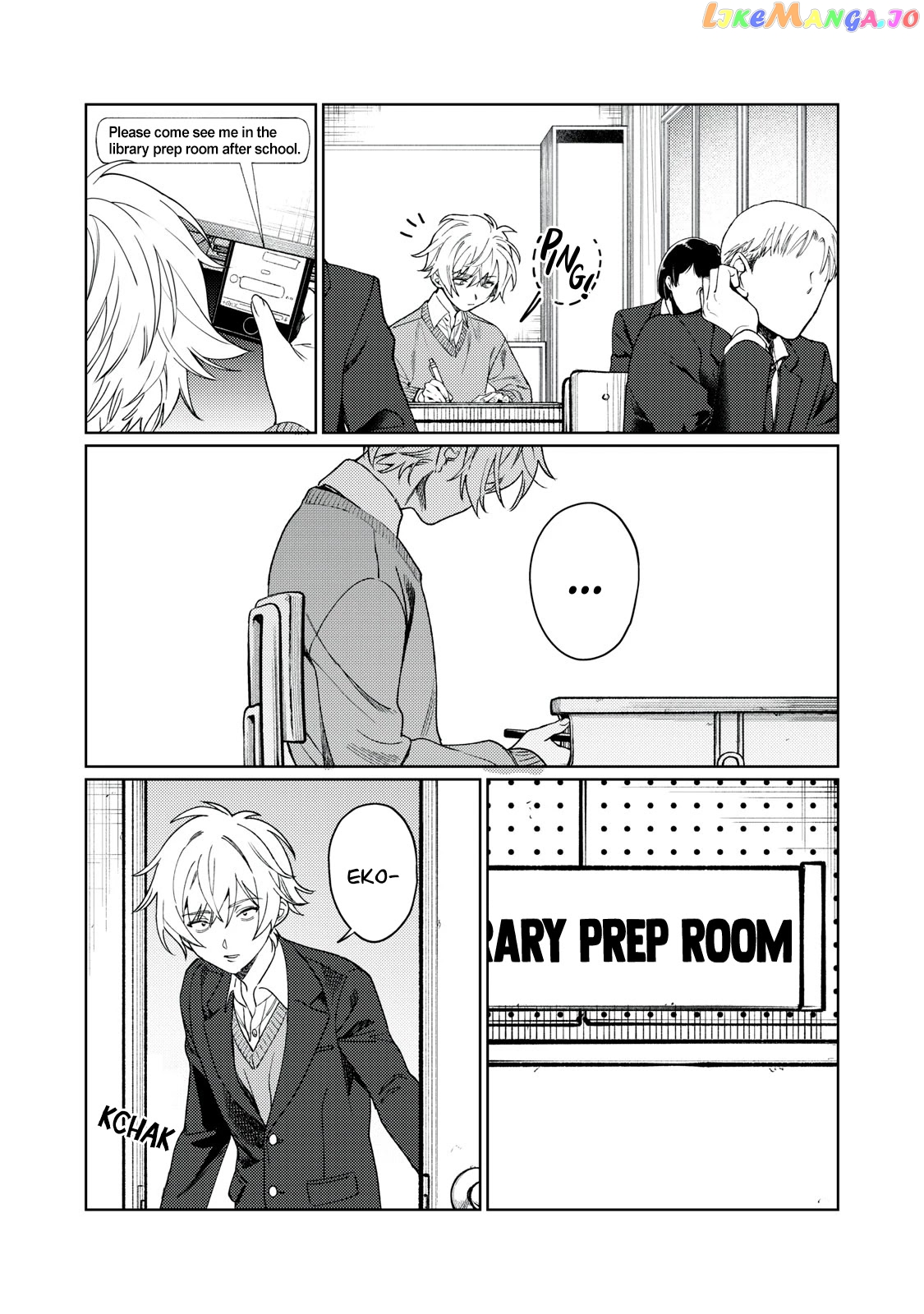 I Want To See You Embarassed chapter 23 - page 5