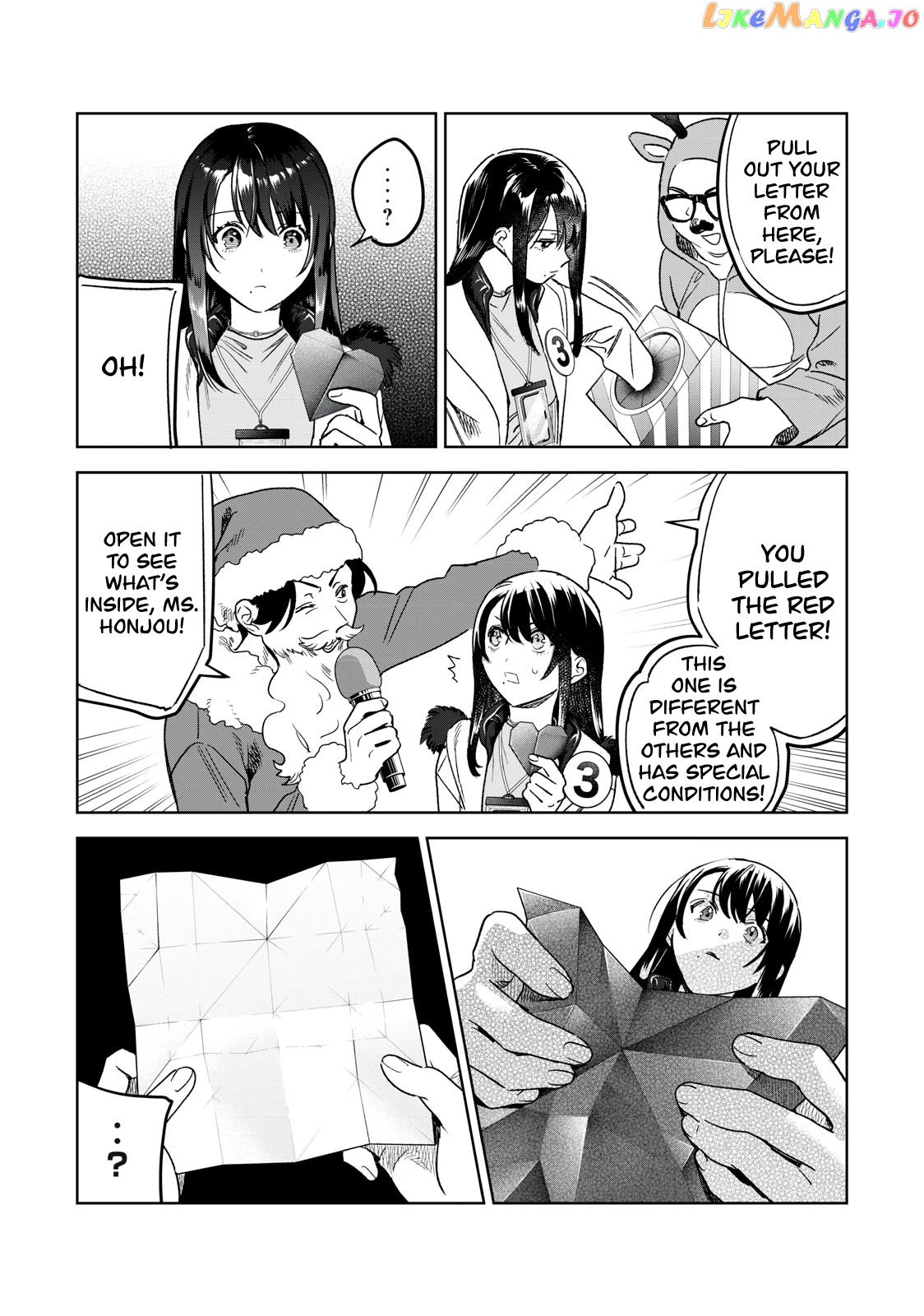 I Want To See You Embarassed chapter 43 - page 10