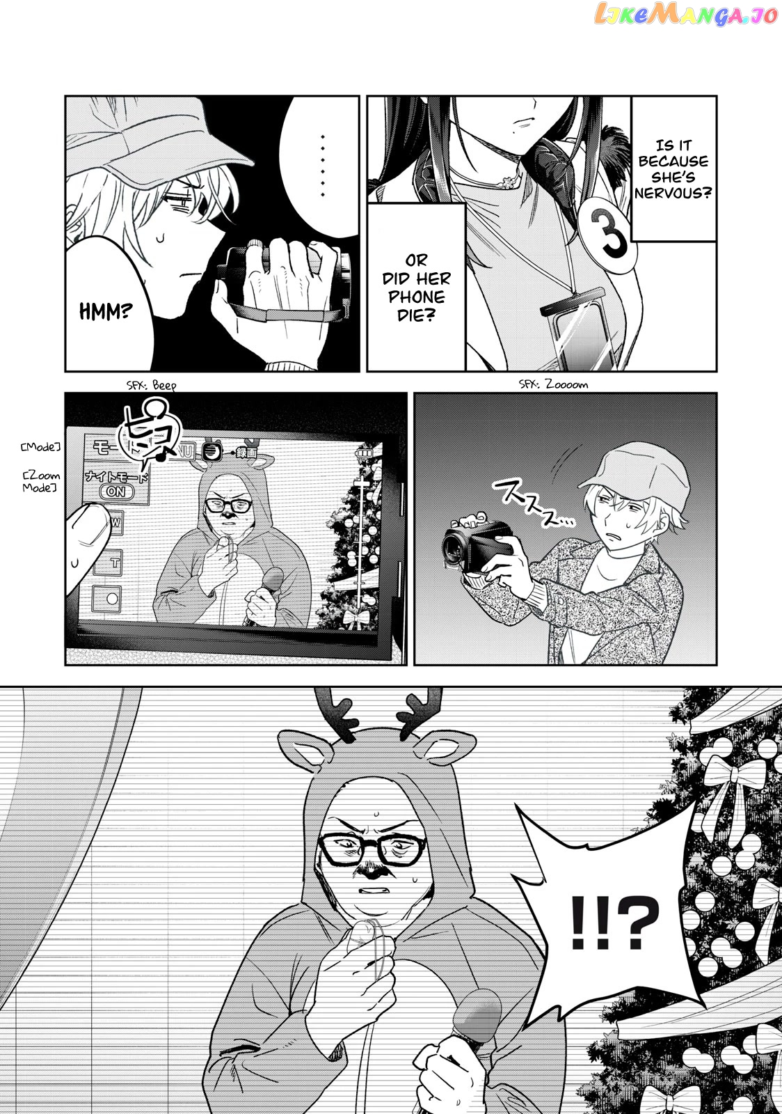 I Want To See You Embarassed chapter 43 - page 6