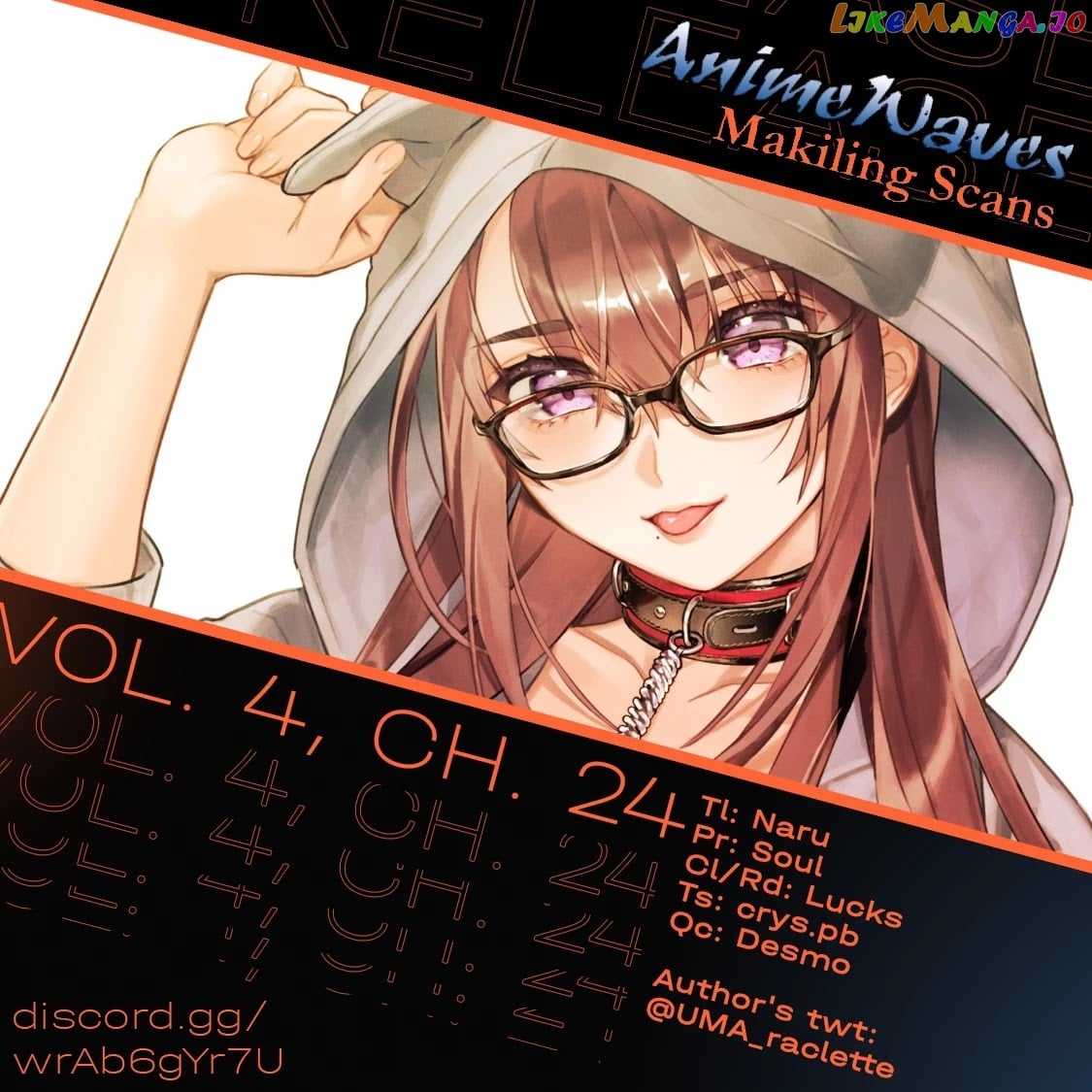 I Want To See You Embarassed chapter 24 - page 1