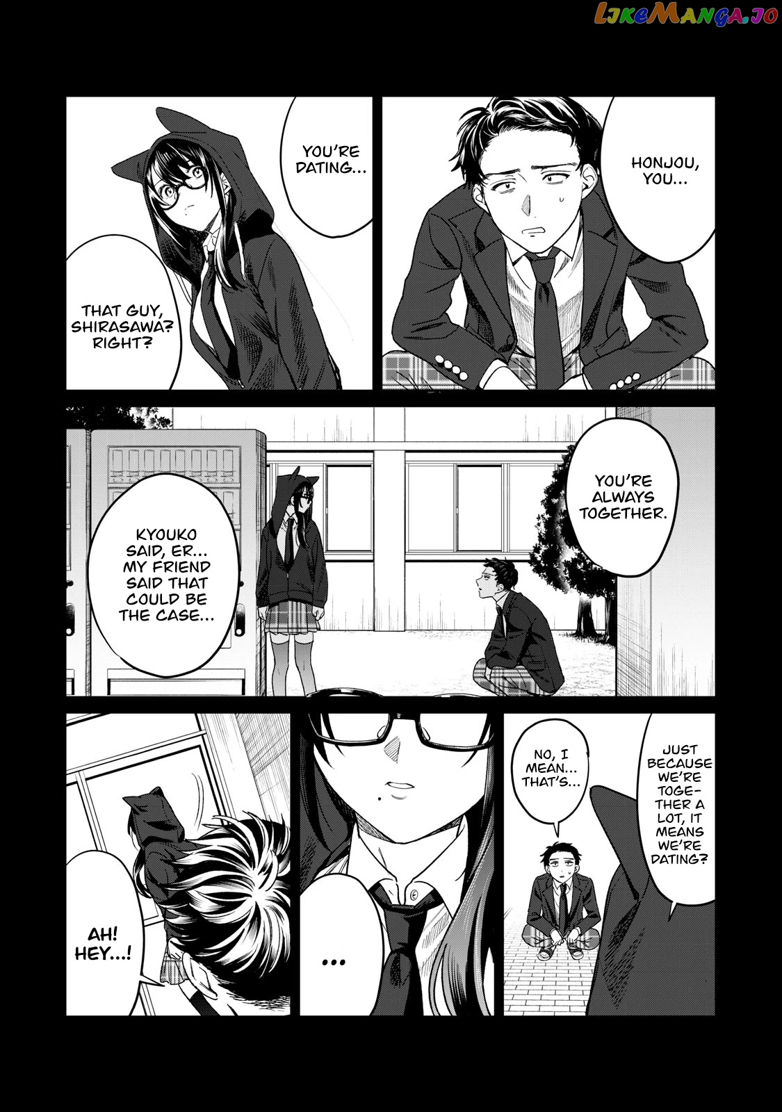 I Want To See You Embarassed chapter 24 - page 18
