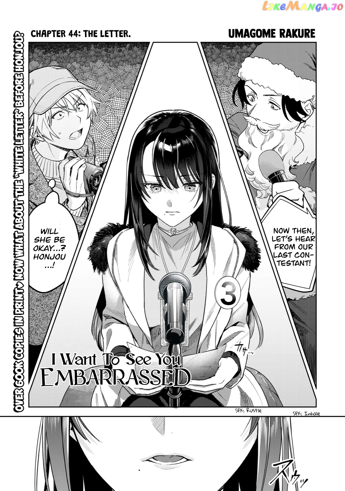 I Want To See You Embarassed chapter 44 - page 2