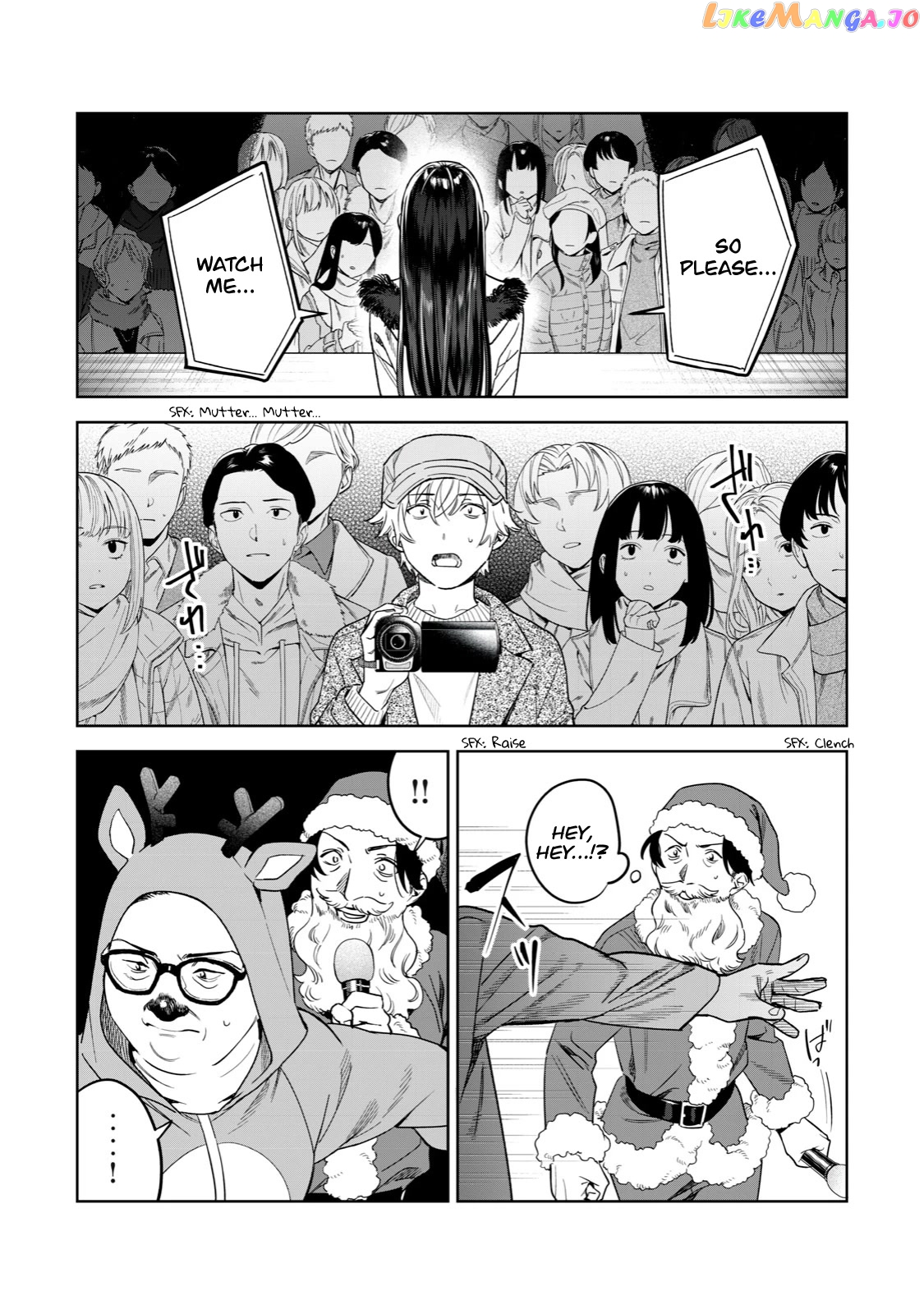 I Want To See You Embarassed chapter 44 - page 4