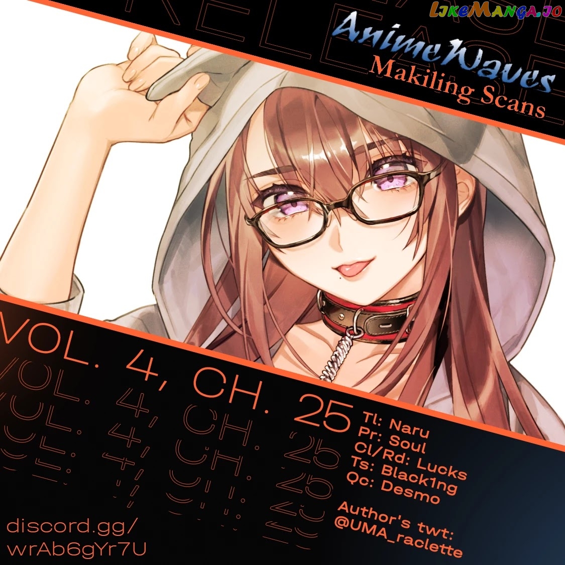 I Want To See You Embarassed chapter 25 - page 1